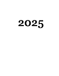 2025年